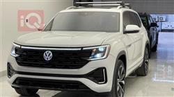 فولكسفاغن أطلس